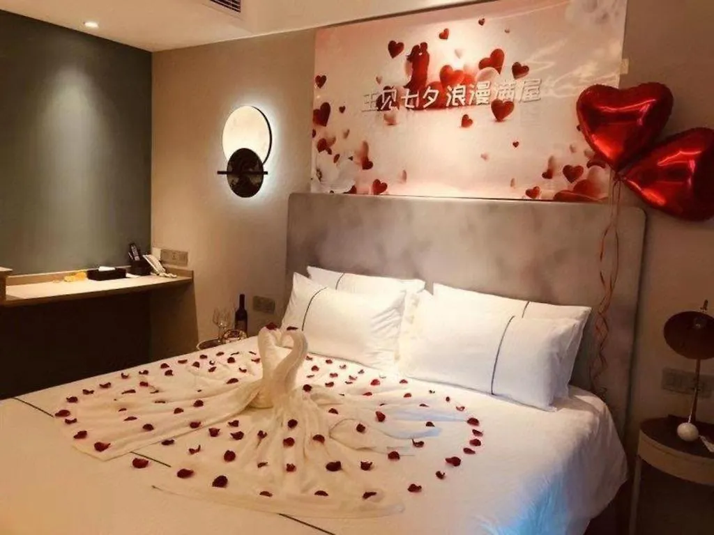 Magnotel Hotel-Luanyang Luanchuan Changchun Road Cross Street Hotel