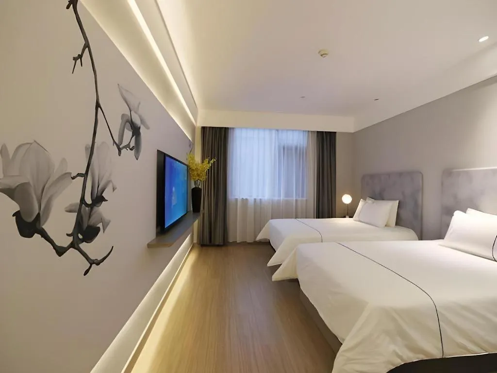 Magnotel Hotel-Luanyang Luanchuan Changchun Road Cross Street China