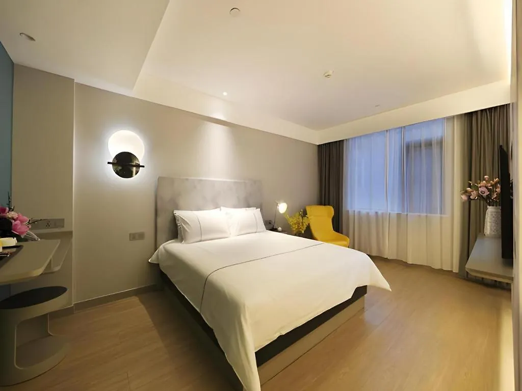 Magnotel Hotel-Luanyang Luanchuan Changchun Road Cross Street