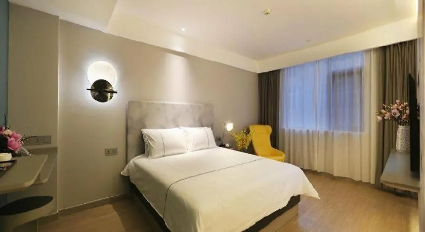 Magnotel Hotel-Luanyang Luanchuan Changchun Road Cross Street Hotel