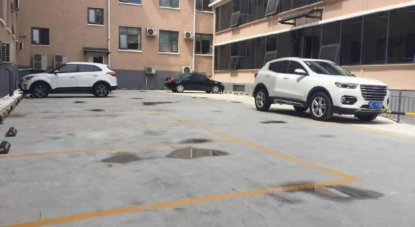 Hotel Magnotel Hotel-Luanyang Luanchuan Changchun Road Cross Street