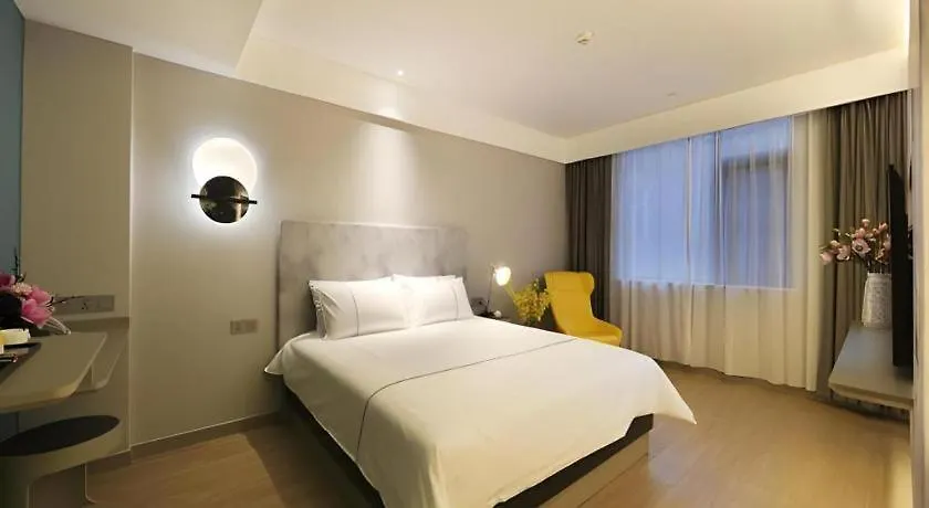 Magnotel Hotel-Luanyang Luanchuan Changchun Road Cross Street 3*,