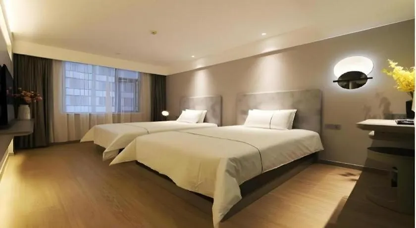 Magnotel Hotel-Luanyang Luanchuan Changchun Road Cross Street China