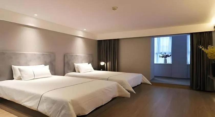 Magnotel Hotel-Luanyang Luanchuan Changchun Road Cross Street Hotel
