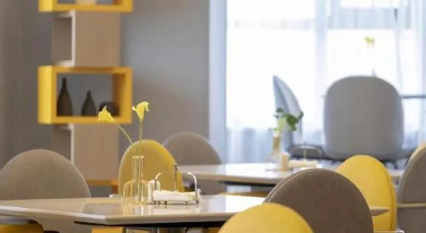 *** Hotel Magnotel Hotel-Luanyang Luanchuan Changchun Road Cross Street China