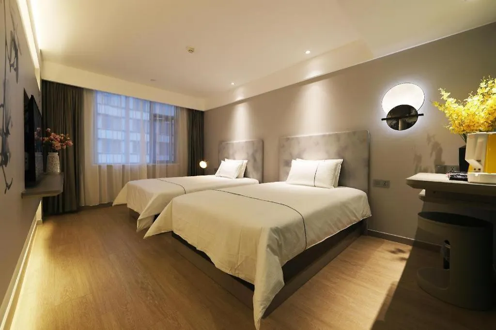 Magnotel Hotel-Luanyang Luanchuan Changchun Road Cross Street 3*,  China