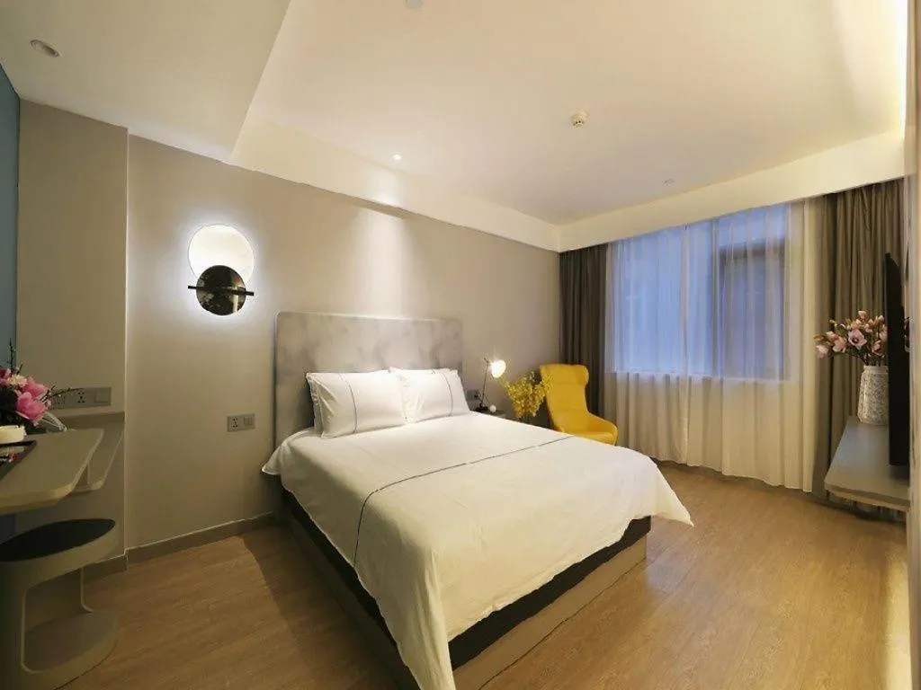 Magnotel Hotel-Luanyang Luanchuan Changchun Road Cross Street