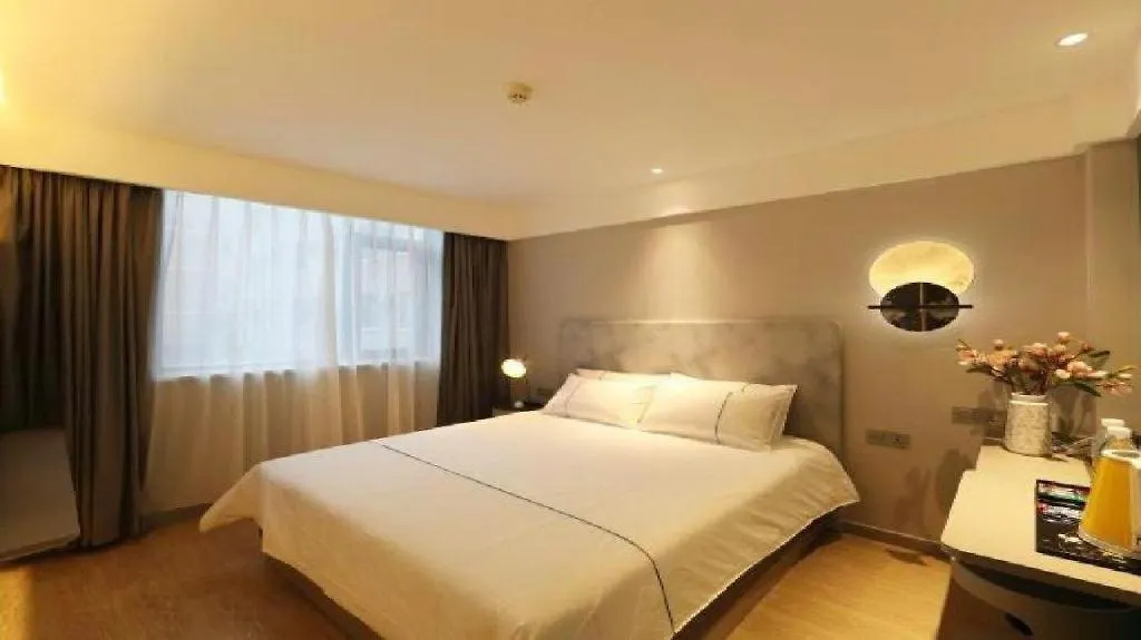 Magnotel Hotel-Luanyang Luanchuan Changchun Road Cross Street 3*,  China