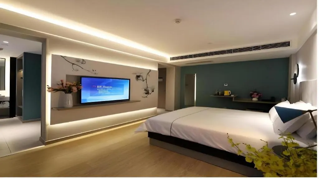 Magnotel Hotel-Luanyang Luanchuan Changchun Road Cross Street Hotel