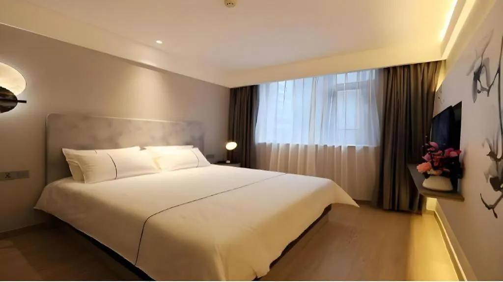 Magnotel Hotel-Luanyang Luanchuan Changchun Road Cross Street
