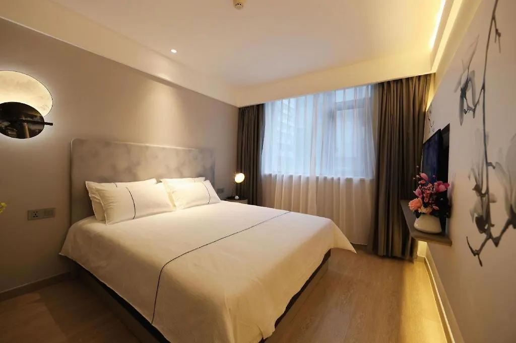 Magnotel Hotel-Luanyang Luanchuan Changchun Road Cross Street 3*,