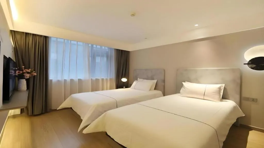 Hotel Magnotel Hotel-Luanyang Luanchuan Changchun Road Cross Street