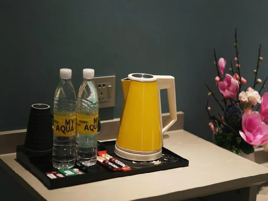 Magnotel Hotel-Luanyang Luanchuan Changchun Road Cross Street 3*,