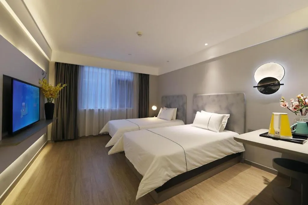 Magnotel Hotel-Luanyang Luanchuan Changchun Road Cross Street