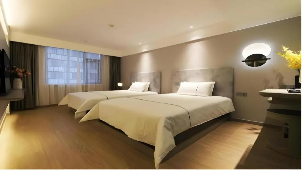 Hotel Magnotel Hotel-Luanyang Luanchuan Changchun Road Cross Street