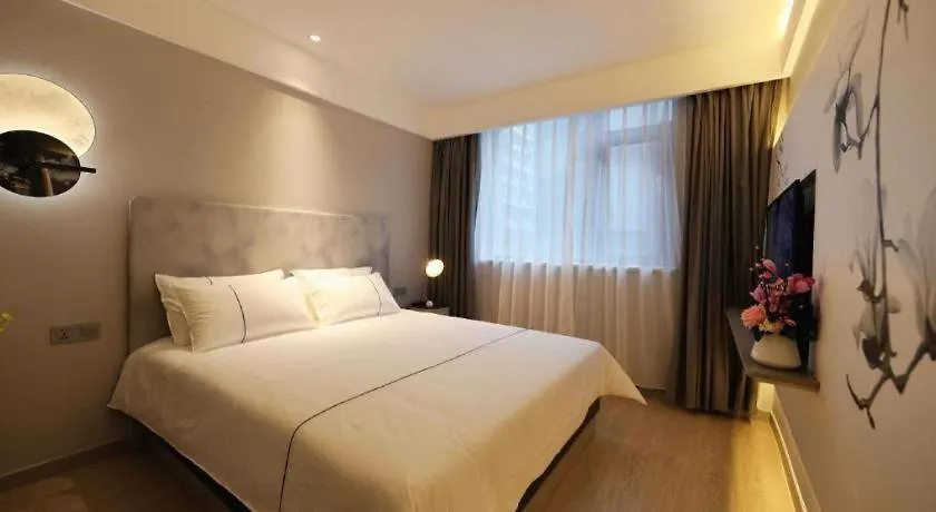 Magnotel Hotel-Luanyang Luanchuan Changchun Road Cross Street 3*,  China