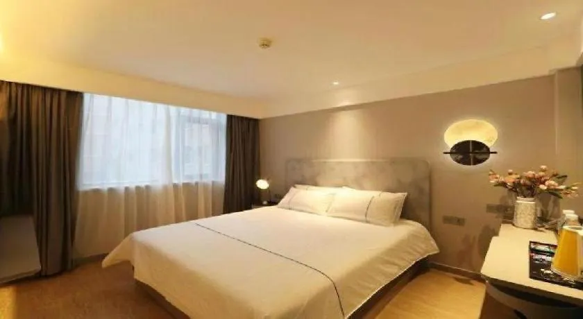Magnotel Hotel-Luanyang Luanchuan Changchun Road Cross Street Hotel