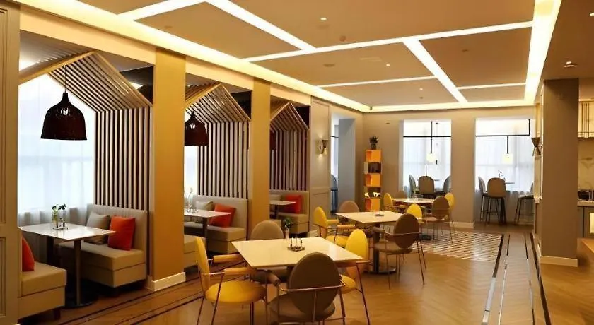 Hotel Magnotel Hotel-Luanyang Luanchuan Changchun Road Cross Street