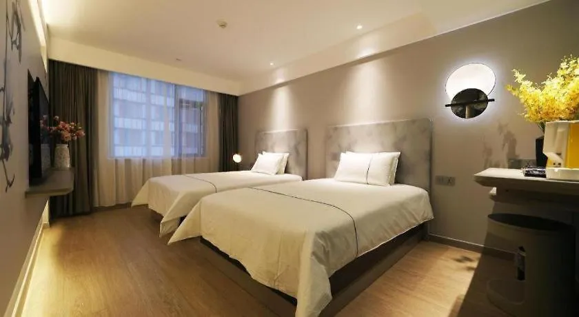 Magnotel Hotel-Luanyang Luanchuan Changchun Road Cross Street