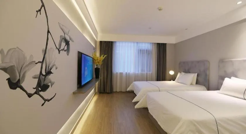 Magnotel Hotel-Luanyang Luanchuan Changchun Road Cross Street