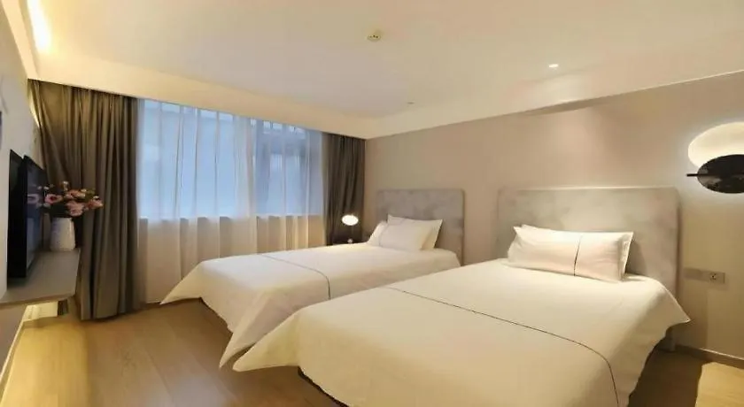 Magnotel Hotel-Luanyang Luanchuan Changchun Road Cross Street 3*,
