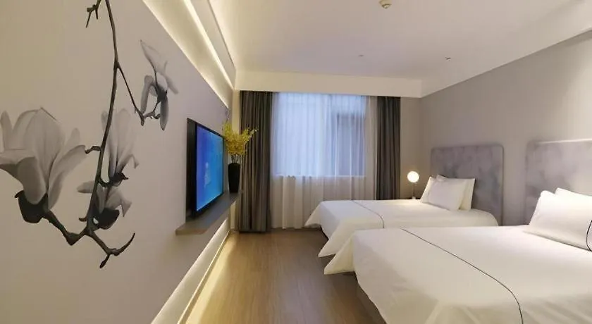 Hotel Magnotel Hotel-Luanyang Luanchuan Changchun Road Cross Street