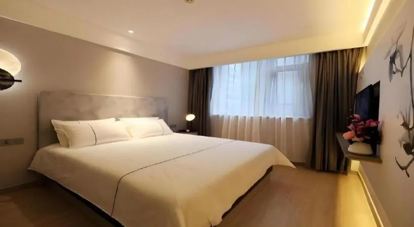 Magnotel Hotel-Luanyang Luanchuan Changchun Road Cross Street 3*,