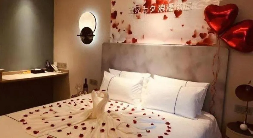 *** Hotel Magnotel Hotel-Luanyang Luanchuan Changchun Road Cross Street China