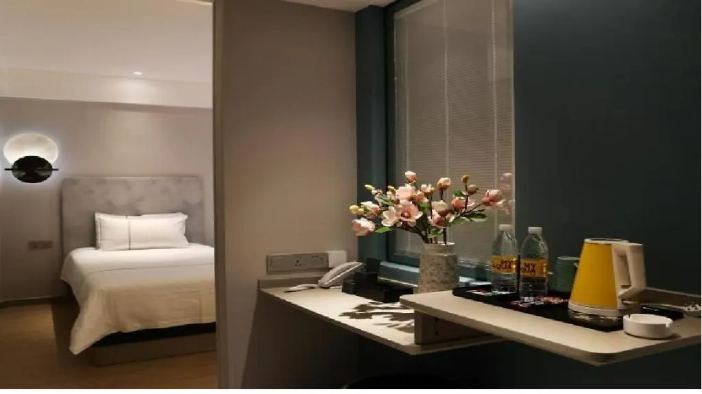 Hotel Magnotel Hotel-Luanyang Luanchuan Changchun Road Cross Street