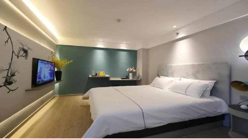 Magnotel Hotel-Luanyang Luanchuan Changchun Road Cross Street 3*,  China