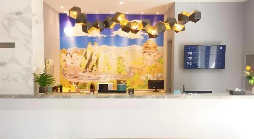 Magnotel Hotel-Luanyang Luanchuan Changchun Road Cross Street Hotel