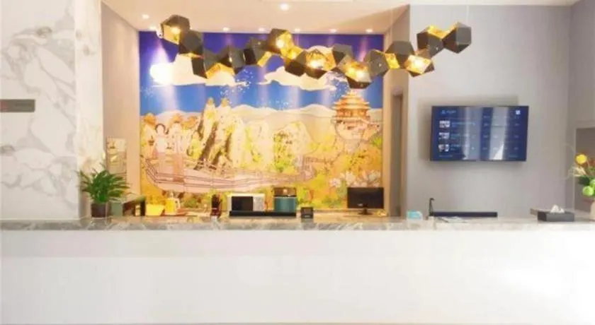 Magnotel Hotel-Luanyang Luanchuan Changchun Road Cross Street Hotel
