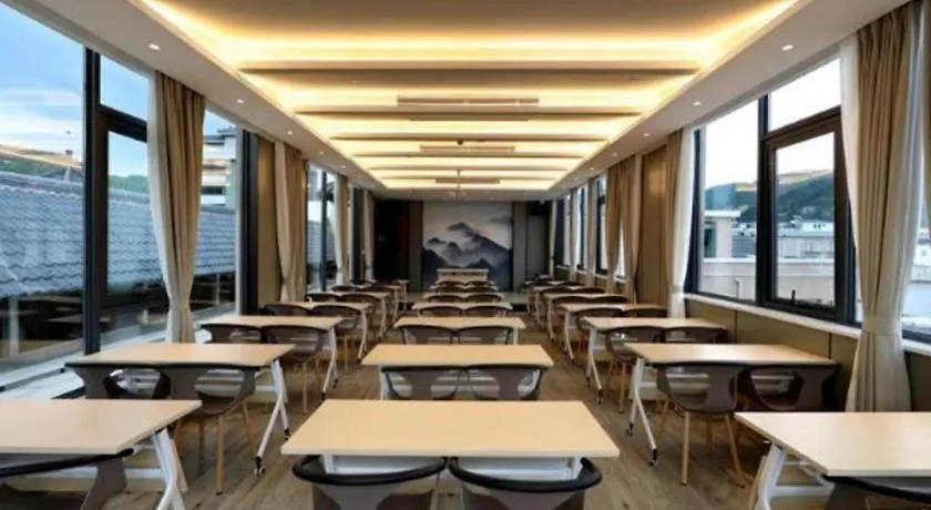 *** Hotel Magnotel Hotel-Luanyang Luanchuan Changchun Road Cross Street China