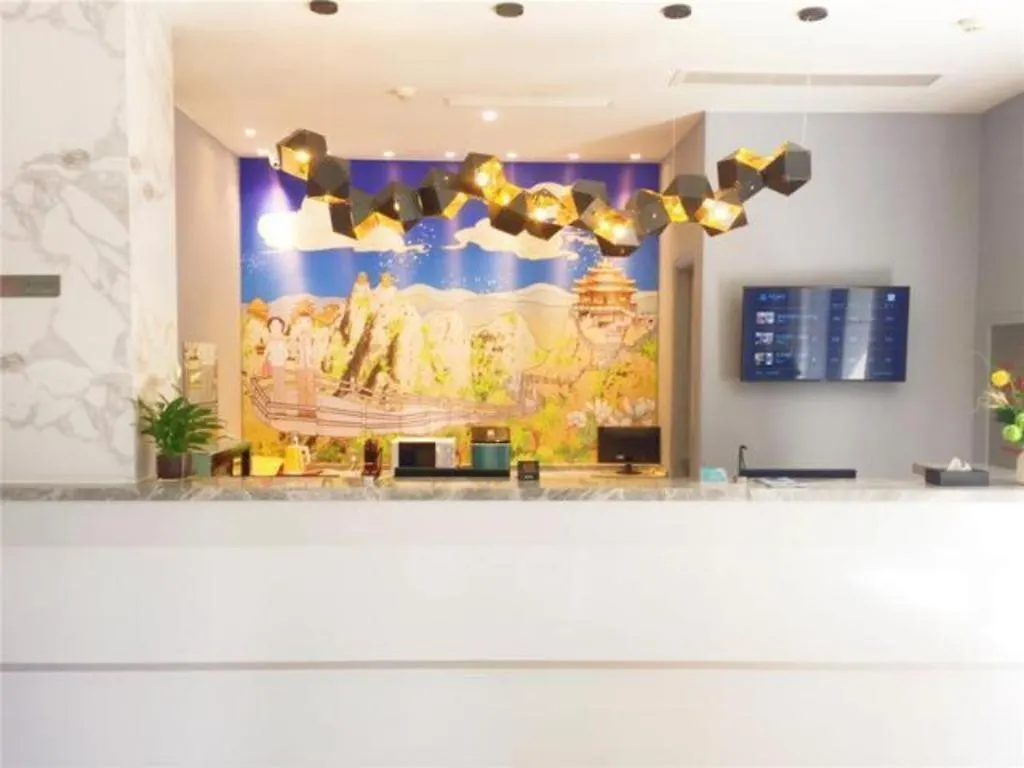 Magnotel Hotel-Luanyang Luanchuan Changchun Road Cross Street China