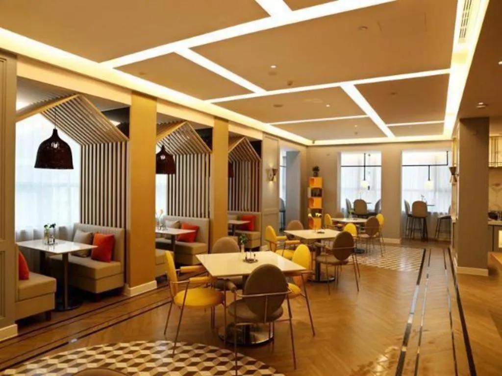 Magnotel Hotel-Luanyang Luanchuan Changchun Road Cross Street Hotel